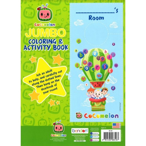 Jumbo Coloring and Activity Book